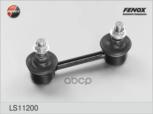 Тяга Стабилизатора Задняя Nissan Micra 82-92, Micra 93-02, Primera(P12) 02- Ls11200 FENOX арт. LS11200