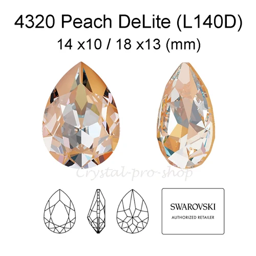 DeLite Необычные каплевидные Стразы 14x10(мм) с кристаллами Swarovski - Цвет: Peach DeLite