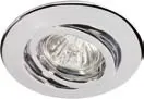 

98831 recessed swivel 4x50W GU5,