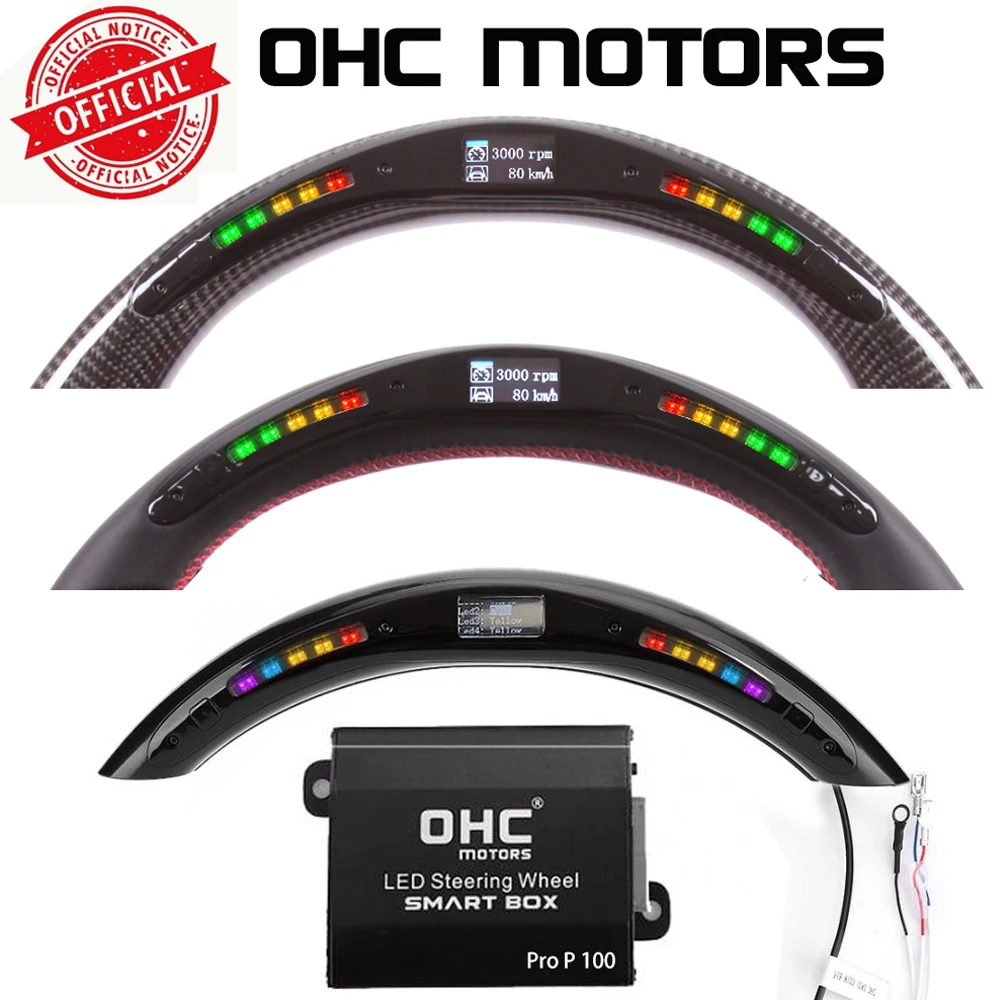 OHC Motors OFFICIAL LED Steering Wheel KIT Universal Use Shift Lights