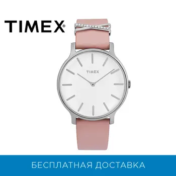 

Timex watch TW2T47900VN