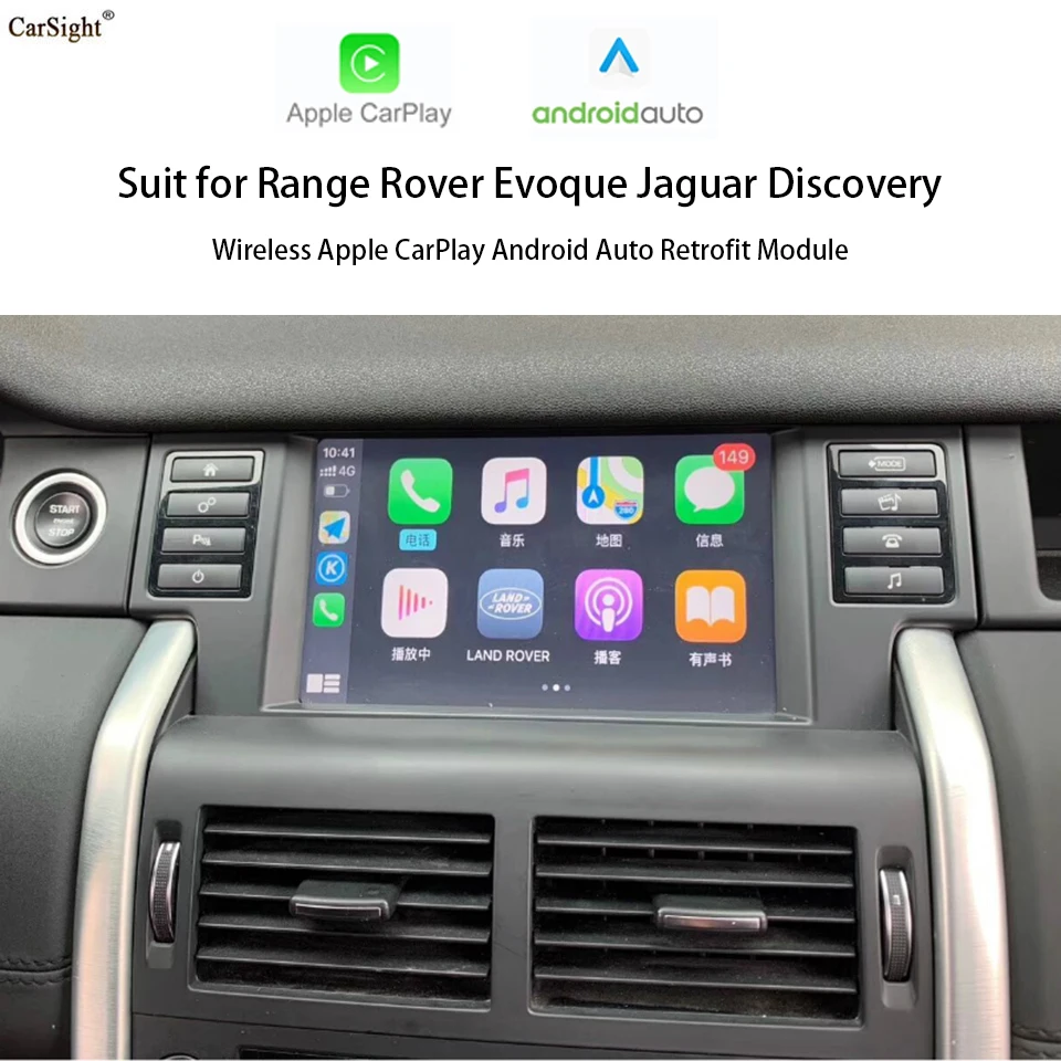 CarSight 2021 беспроводная Apple CarPlay Car Play Android авто зеркало iOS14 задняя камера для Jaguar XE XJ