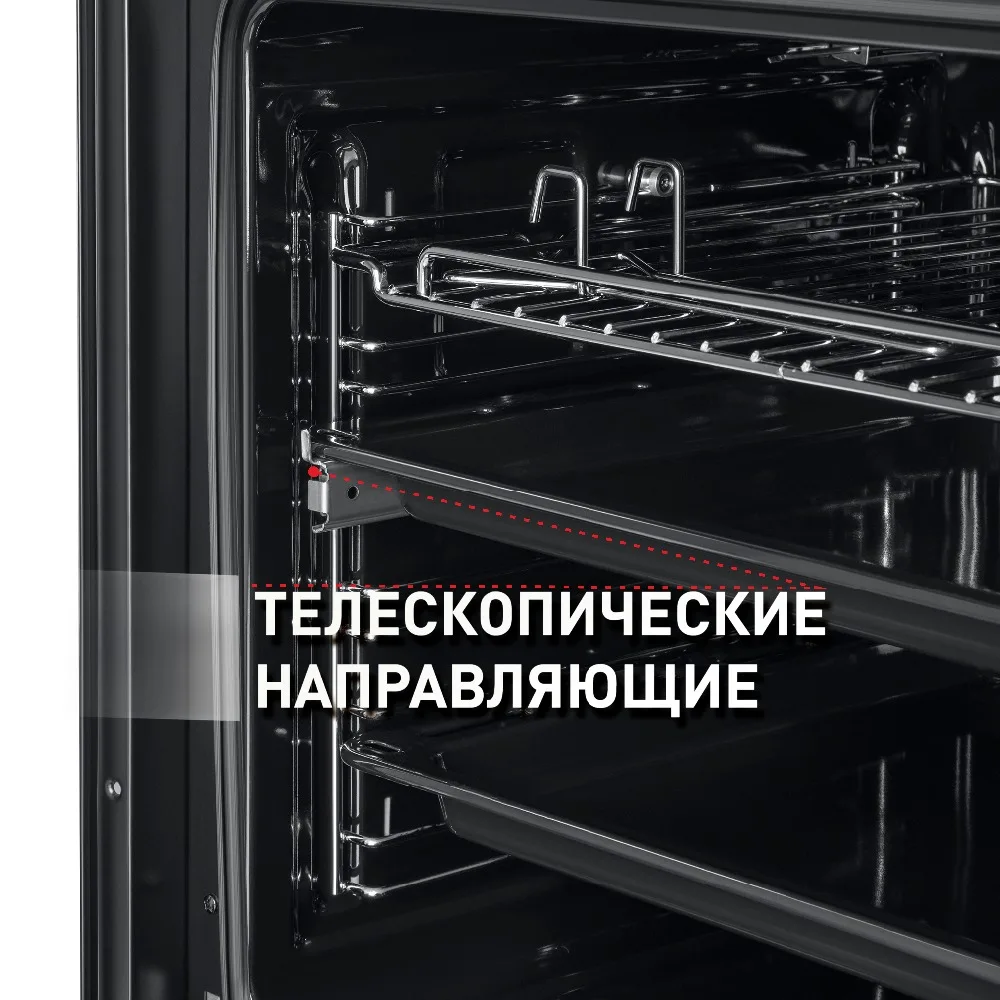 Шкаф духовой электрический MAUNFELD EOEF.766B