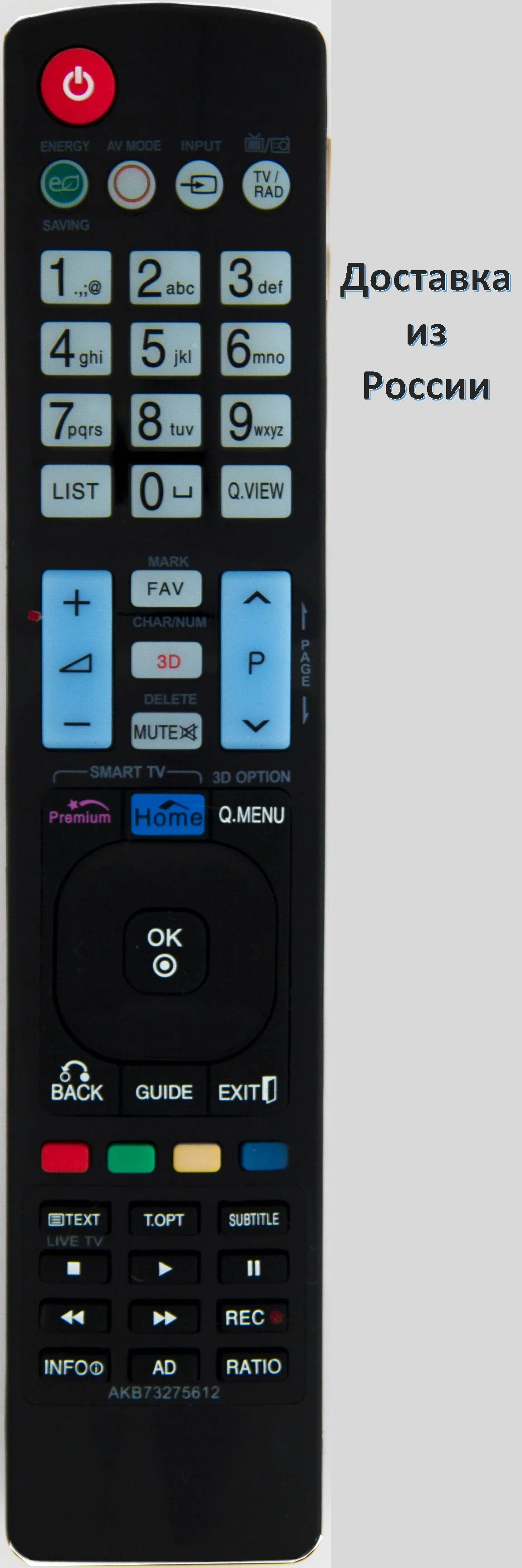 Пульт Lg Akb75655302 Оригинал Купить В Спб