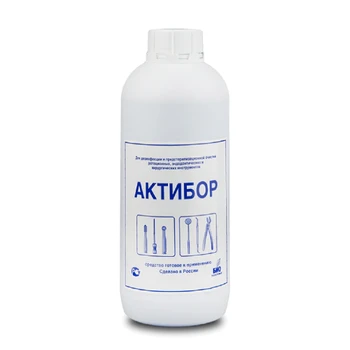 

Дезинфицирующее средство "Актибор" 1л (Гигиена-Мед)