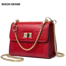 Дизайнерская сумка на цепочке Bison Denim N1415