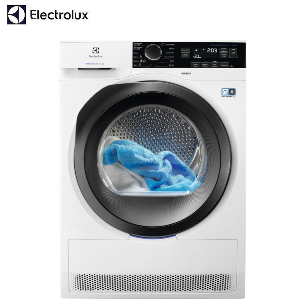 Сушильная машина Electrolux EW8HR259ST | Бытовая техника