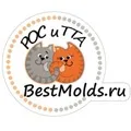 BestMolds_ru Store