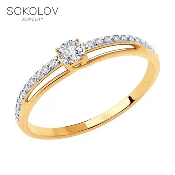 

Sokolov ring in Gold with Swarovski Crystals cubic zirconia, fashion jewelry, gold, 585, women's male