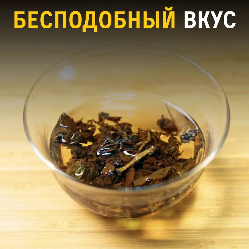 Tea GABA Alishan, oolong, premium, GABA oolong, Green tea Chinese milk oolong teguan Yin leaf top grade set tiguanin Te Guan Yin teguanin GABA Gift Gift Chinese delicious strainer for brewing ginseng Jasmine large-leaf