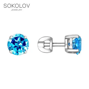 

Carnations with Topaz SOKOLOV, fashion jewelry, silver, 925, women's male