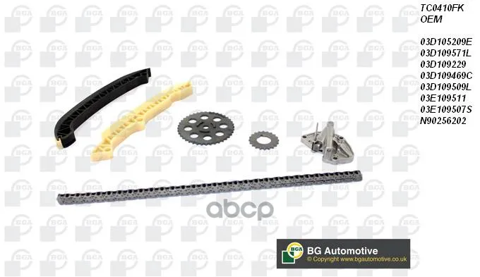 Комплект Цепи Грм Skoda Fabia. Vw Polo 1.2i 12v Awy 01 Bga арт. TC0410FK