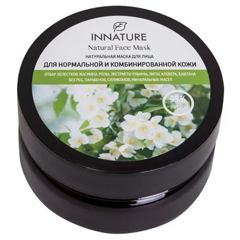 

Face mask for normal and combination