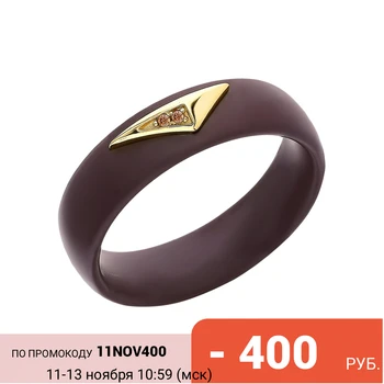 

Silver ring with ceramics and cubic zirconia sunlight sample 925