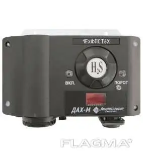 

Sensor-Gas Analyzer дах-м-03-h2s-40