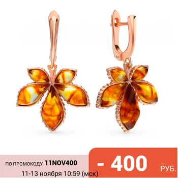 

Silver earrings with amber sunlight sample 925