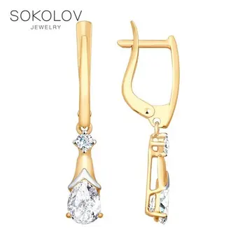 

Drop Earrings with stones SOKOLOV gold with cubic zirconia fashion jewelry 585 women's male, long earrings