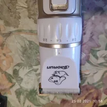 Grooming Clippers Hair-Trimmer Cat Shaver Haitcut-Machine Professional Electric Baorun