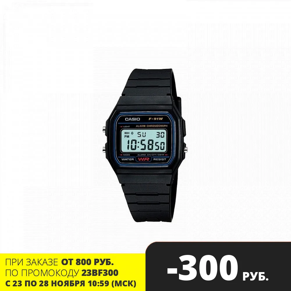 Quartz Wristwatches Casio for mens F 91W 1 Watches Mans Watch Wristwatch Wrist men|Спортивные часы| |