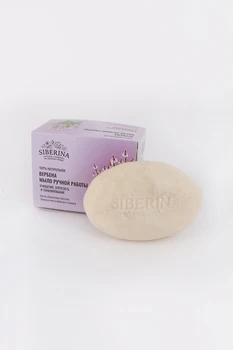 

Natural Soap "Verbena" SIBERINA