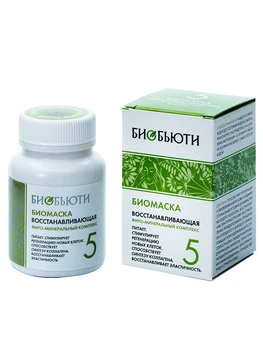 

Биомаска биобьюти, renewal, No. 5, 50g