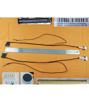 

FLEX CORD FOR ASUS N56 N56V N56VM N56SL N56VZ N56D N56JR