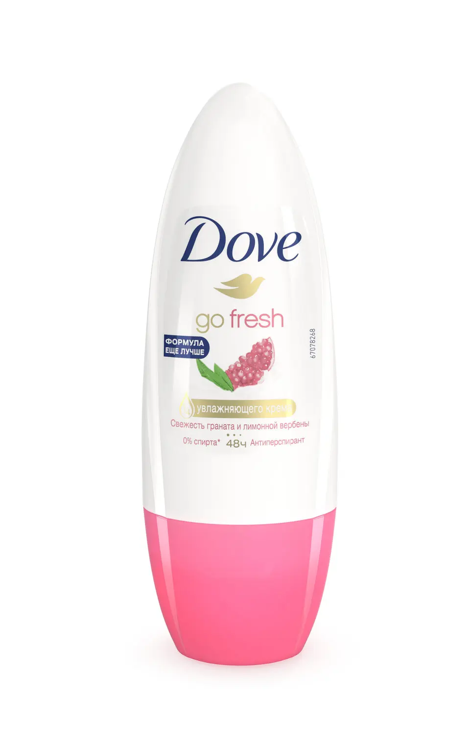 Locker Room Nudes – Lido Kitchen