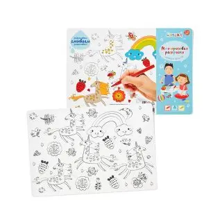 

Rug-coloring for creativity "unicorns" (32,5X22,5) bumbaram mr-109