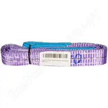 Стропы текстильные петлевые gigant stp-0,5/1