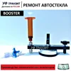 Изображение товара 0