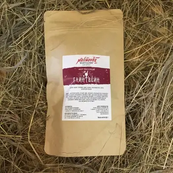 

A Set Of herbs and spices Глинтвейн on 1 liter wine