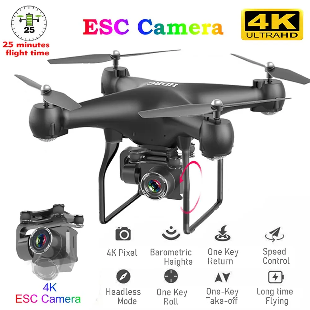 Радиоуправляемый Дрон FPV Квадрокоптер UAV с ESC камерой 4K HD Профессиональный