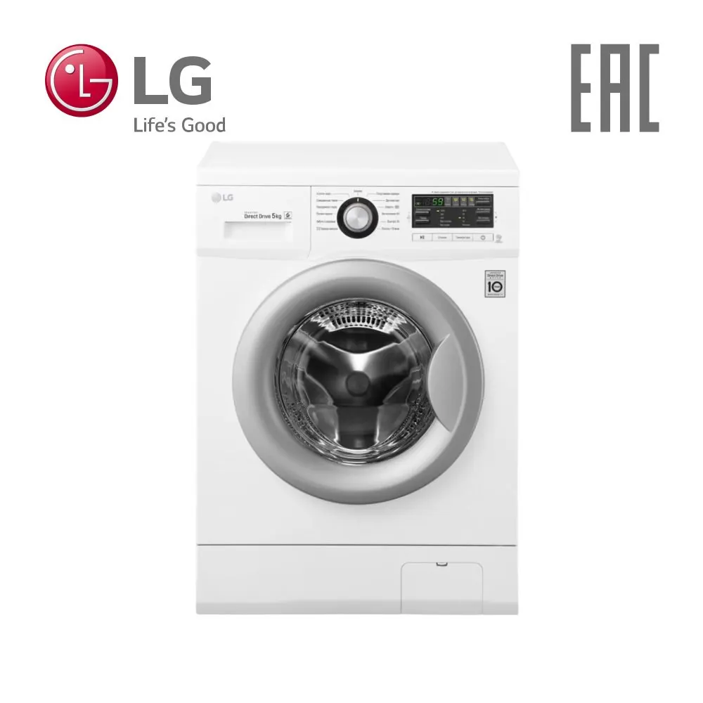 Narrow washing machine LG with direct drive system FH0B8LD7,household