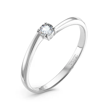 

585 sterling gold ring with stones: Diamond