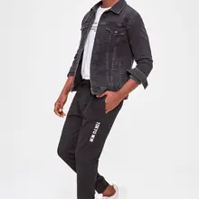 Trendyol мужские спортивные штаны с принтом TMNAW20EA0124