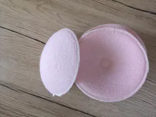 Almohadilla de algodón suave para lactancia de bebé, almohadilla lavable para lactancia, absorbente de enfermería reutilizable, almohadillas de enfermería posparto antidesbordamiento, 6 uds.