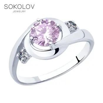 

SOKOLOV ring with cubic silver fashion jewelry 925 women's/men's, male/female, women's male