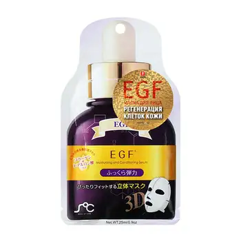 

Fabric mask sense of care 3D mask pack-EGF