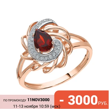 

Gold ring with garnet and diamonds sunlight sample 585