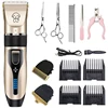 Electric Pet Clipper Dog Hair Clipper For Dogs Reachageable Trimmer Haircut Cat Hair Cutting Remover Machine Grooming Kit 1