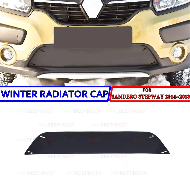 Зимняя крышка радиатора для Renault Sandero Stepway 2014 ~ 2018 пластик ABS рельефный чехол бампер