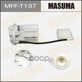 Mff-T137_фильтр Топл.! Toyota Auris/Corolla 1.6-2.0 06 Masuma Mfft137 Masuma арт. MFFT137