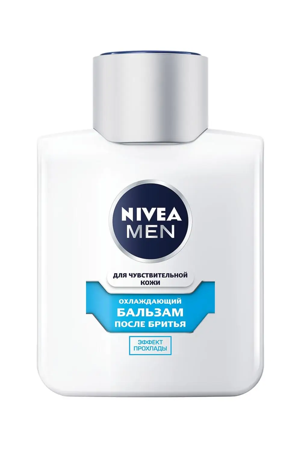 NIVEA Бальзам после бритья для чувствительной кожи кожи Охлаждающий 100мл