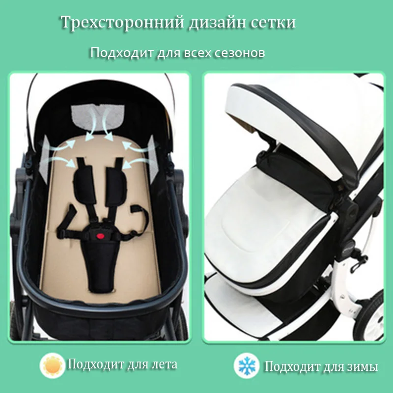 Luxmom детская коляска 2 в 1 Высокое пейзаже Multifunctionc может сидеть или лежать складной