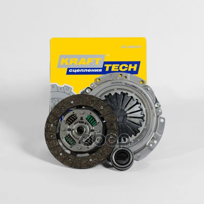 W19200d_к-Кт Сцепления! Hyundai Accent Тагаз 200мм Krafttech W19200d KraftTech арт. W19200D
