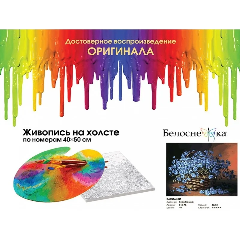 013-ab_twice1-800x800