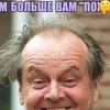 v***v