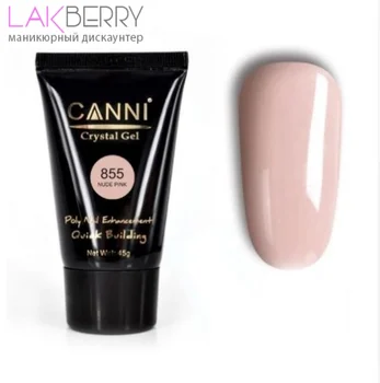 

Canni Crystal PolyGel №855, 45гр