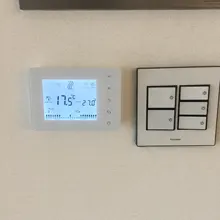 BOT306 Series Smart Gas Boiler Wireless WIFI Thermostat and 8 Sub-chamber Hub Controller