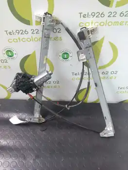 

9221H4 Window Lifter Front Left Citroen Xsara Saloon 1.9 Td Exclusive